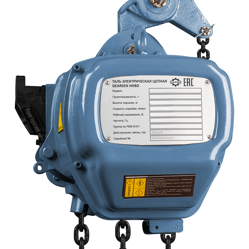 ghhbd-gearsen-5-2 Таль электрическая цепная GEARSEN HHBD 100120 - 4