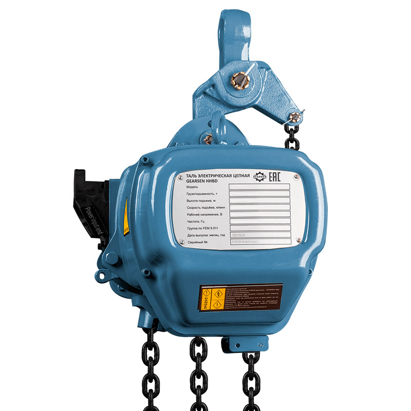 ghhbd-gearsen-5-22 Таль электрическая цепная GEARSEN HHBD 100120 - 3